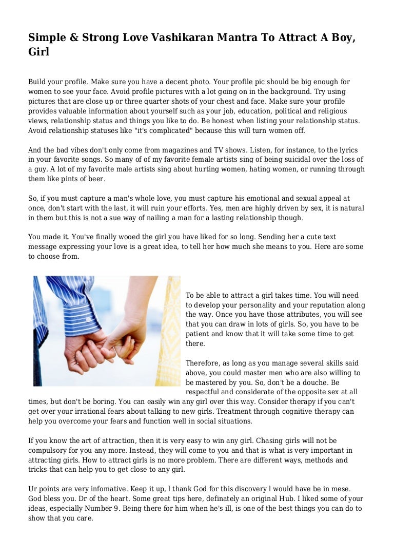 How to love a boy 63 How to love a boy 63